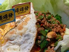 -碌碌发·东南亚风味烧烤档(体育西店)