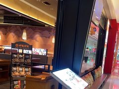 -呷哺呷哺(融创茂店)