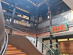 -芸南道·过桥米线(昆明老街旗舰店)