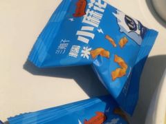 -兰湘子·湘菜小炒(盛龙广场店)