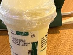 -海底捞火锅(泉城路店)
