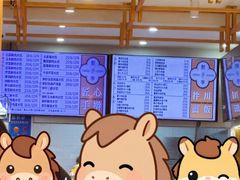 -饺子季水饺餐厅(新市街店)