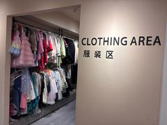 -爱儿美儿童摄影(康馨家园店)