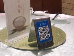 -阿英煲(凉城路店)