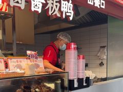 -黑色经典臭豆腐·湖南特产(步行街店)