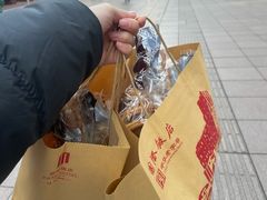 -国际饭店·帆声西饼屋(黄河路店)