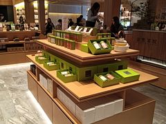 -奈雪茶院·茶室茶馆(广州粤海天地店)
