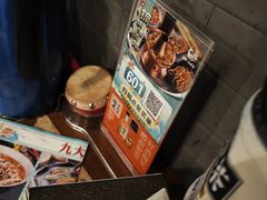 -雀舞云南菜(天津天河城购物中心店)