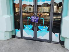 -海合安武汉极地海洋公园