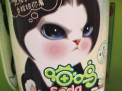 -BHG Market Place(水游城店)