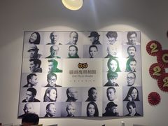 -猫头鹰照相馆(丰科万达店)