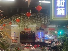 -牛市坎火锅(建设路店)