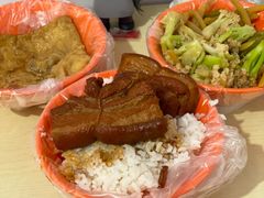 -咱家王新国把子肉(县东巷店)
