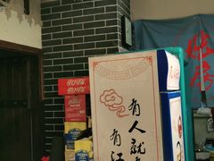 -风波庄(罍街分舵)