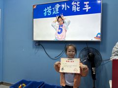 -童程童美少儿编程乐高机器人(汉阳校区)