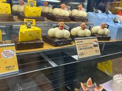 -PAPER STONE BAKERY(天环店)