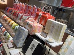 -阮大兴糕团(滨江宝龙店)