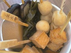 -王府井奥莱棋盘山小镇