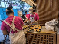 -嘉华鲜花饼(南屏旗舰店)