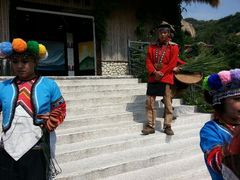 android_upload_pic-优游吧斯邹族文化部落