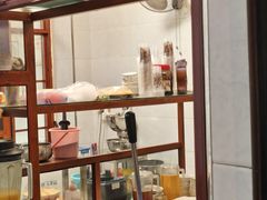 -木瓜老店