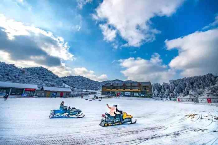 茅草坝滑雪场-"元旦去奉节茅草坝滑雪,南方人见雪的兴奋度.
