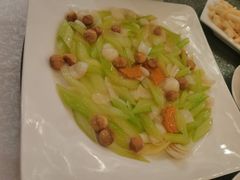 西芹百合炒夏果-上海东方佘山翰悦阁酒店·Vie全日制餐厅