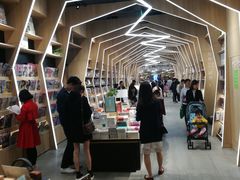 -覔书店(壹方城店)