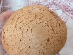 红豆Q果-鲍师傅糕点(观前街店)