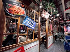 -喜悦小串丹东小黄牛海鲜烧烤大排档(民主广场店)