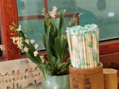 -蓝记云吞(正果店)