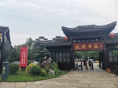 -丝绸小镇荻港古村