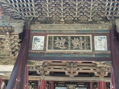 -晋祠公园