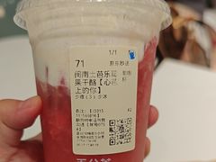 -百分茶(融创茂店)