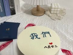 -今日·TODAY手作低脂动物奶油蛋糕定制(高新万达店)