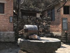 -水峪民俗村