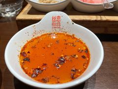 -丝恋丝娃娃(逸天城国贸店)