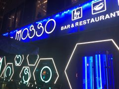 -MOSSO音乐酒吧·Live House(南京西路店)