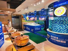 -东营蓝海御华大饭店渔歌舫(潍河路店)
