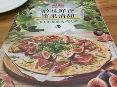 -棒约翰比萨·意面(张江长泰店)