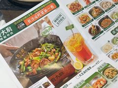 -费大厨辣椒炒肉(黄兴中心广场店)