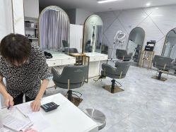 -小时代·烫染连锁
