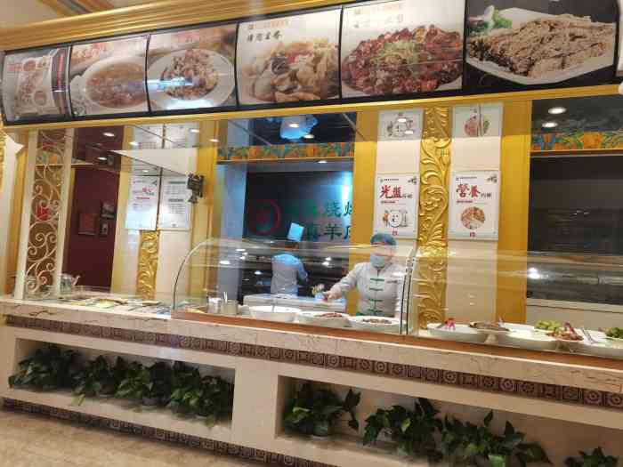 直隶安家罩饼(淮军公所店)