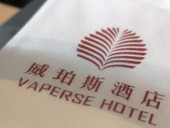 -威珀斯酒店·珀萃美食餐厅 | 海鲜刺身·现烤生蚝·特色烤肉