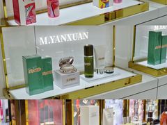 -万达广场(南京江宁店)