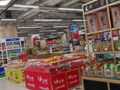 -永辉超市(红旗街万达广场店)