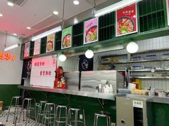 -黑粉你肥牛火锅粉(泛悦汇KA店)
