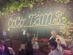 -Coco Tam’s