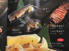 -纪州豚骨酱油拉面(锦延路店)
