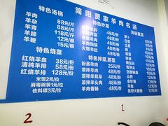-庾氏龙虾馆(多弗汇店)
